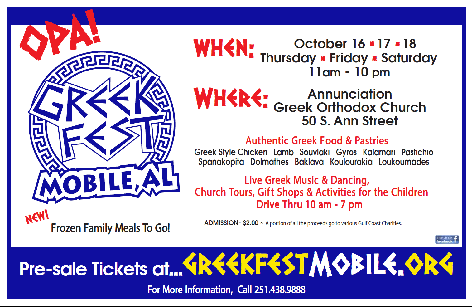 Greek Festival Mobile, AL
