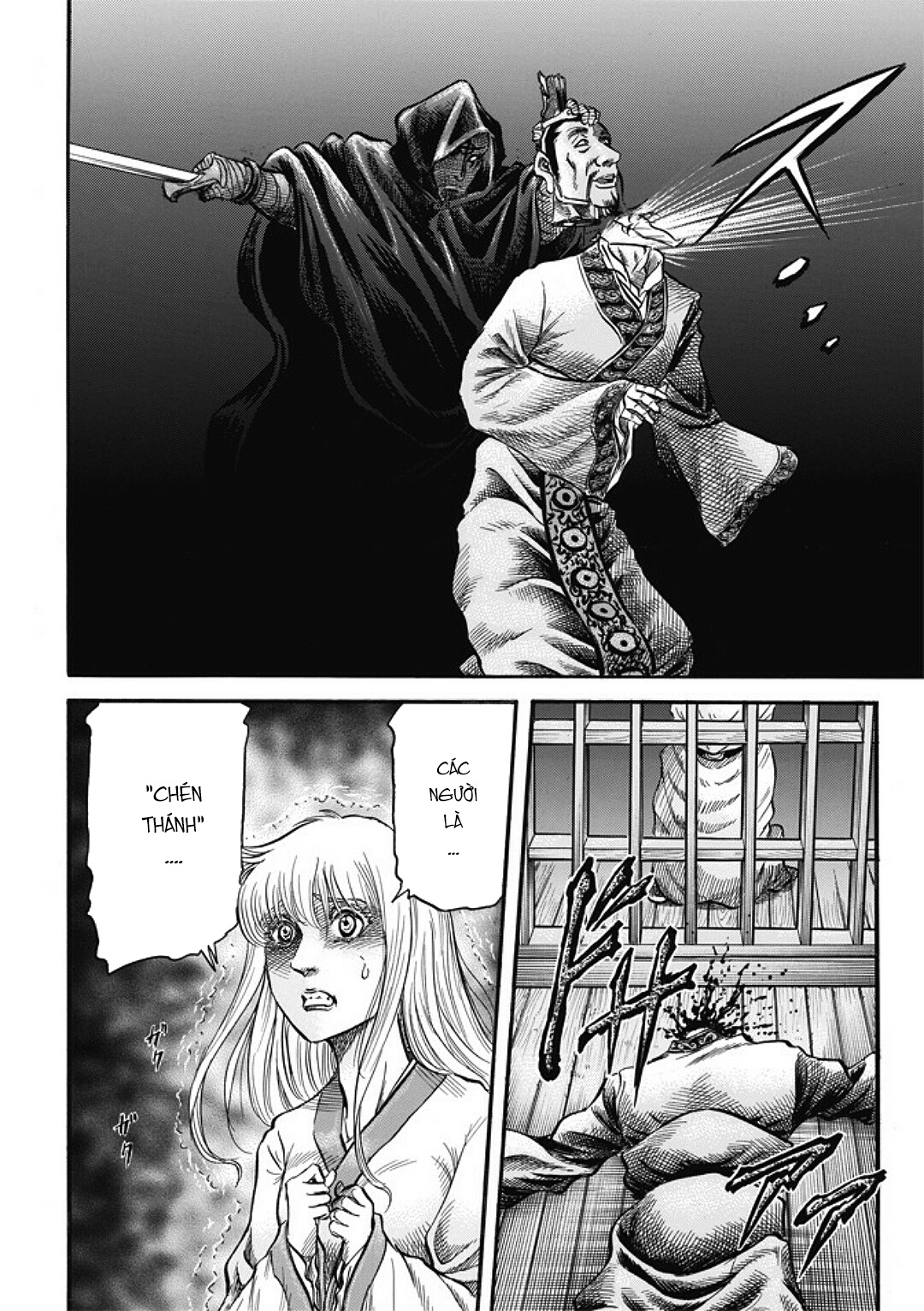 Ryuuroden - Chú Bé Rồng chap 281