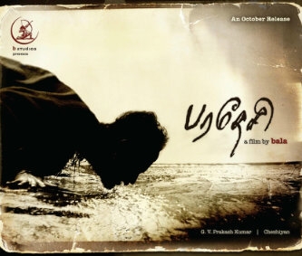 Tamil Mp3 Songs Online Radio