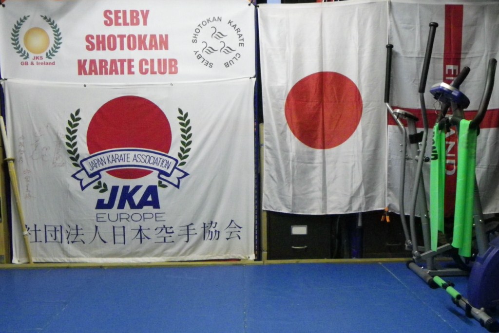Selby Shotokan Karate Club The Garage Dojo