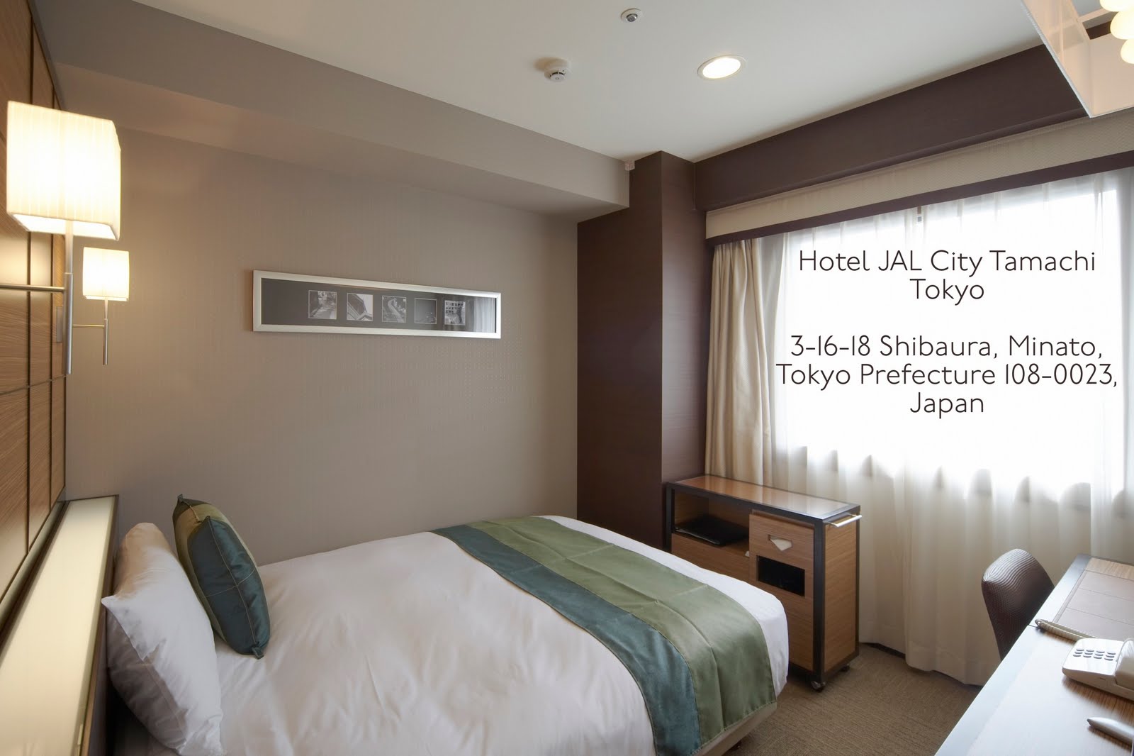 Hotel Jal City Tamachi Tokyo への1件のフィードバック