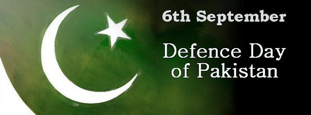 5 lines on defence day, 6 september defence day essay, 6 september defence day in urdu, 6 september defence day poetry, 6 september defence day quotes, 6 september defence day sms, 6 september pakistan defence day songs, 6 september pakistan defence day video, 10 lines on defence day, a paragraph on defence day, a poem on defence day of pakistan, a short note on defence day, a short note on defence day of pakistan, a short paragraph on defence day, a short speech on defence day, a speech on defence day, a speech on defence day in urdu, agenergy defence day cream gel, best defence 7 days to die, best defence day quotes, best defence day speech, d day base defence, d day defence games, d day defence hacked, d-day defence, day defence cream, daycare defence, dayz base defence, dayz epoch base defence, dayz self defence, defence anglicans remembrance day, defence assessment day, defence australia day awards, defence australia day awards 2014, defence australia day honours, defence australia day medallion, defence australia day medallion 2013, defence awards republic day 2014, defence b lucent day peel, defence day 6 sep speech, defence day 6 september, defence day 6 september 1965, defence day 6th september 2013, defence day 1965, defence day 2009, defence day 2009 show, defence day 2011, defence day 2012, defence day 2012 show, defence day 2013, defence day 2013 pakistan, defence day 2013 show, defence day 2014, defence day 2015, defence day activities, defence day activities in school, defence day articles, defence day articles urdu, defence day bangladesh, defence day banner, defence day cards, defence day care townsville, defence day celebrations, defence day celebrations in pakistan, defence day celebrations in schools, defence day comparing, defence day cover photos, defence day covers, defence day dailymotion, defence day date, defence day debates, defence day details, defence day documentary, defence day drama, defence day dua, defence day easy speech, defence day english speech, defence day essay, defence day essay in english, defence day essay in urdu, defence day facebook, defence day facebook covers, defence day facebook status, defence day facts, defence day fb covers, defence day fb status, defence day games, defence day greetings, defence day heroes, defence day history, defence day holiday pakistan, defence day holiday pakistan 2013, defence day images, defence day importance, defence day in dps kasur, defence day in pakistan, defence day in school, defence day in urdu, defence day in urdu speech, defence day information, defence day information in urdu, defence day introduction, defence day knowledge, defence day martyrs, defence day meaning, defence day meaning in urdu, defence day messages, defence day messages in english, defence day mili naghma, defence day mili nagma, defence day milli naghma, defence day milli naghmay, defence day movie, defence day mp3 songs free download, defence day msg, defence day national songs, defence day news, defence day note, defence day of pakistan, defence day of pakistan 6 september essay, defence day of pakistan 6 september pictures, defence day of pakistan 6 september quotes, defence day of pakistan essay, defence day of pakistan essay in urdu, defence day of pakistan quotes, defence day of pakistan songs, defence day of pakistan speech, defence day of pakistan status, defence day of pakistan youtube, defence day pakistan, defence day pakistan 6 september essay urdu, defence day pakistan 6 september quotes, defence day pakistan 6 september speech, defence day pakistan 6 september speech in urdu, defence day pakistan essay urdu, defence day pakistan greetings, defence day pakistan quotations, defence day pakistan quotes, defence day pakistan wishes, defence day pics, defence day pictures, defence day pictures pakistan, defence day poem in urdu, defence day poems english, defence day poetry, defence day poetry by allama iqbal, defence day poetry urdu, defence day quiz, defence day quotes, defence day quotes in english, defence day quotes in urdu, defence day quotes pakistan in english, defence day quotes urdu, defence day report, defence day russia, defence day show, defence day show 2009, defence day show 2011, defence day show 2011 dailymotion, defence day show 2013, defence day show 2014, defence day show hum aik hain, defence day sms, defence day song, defence day songs dailymotion, defence day songs download, defence day songs list, defence day songs lyrics, defence day songs on dailymotion, defence day songs youtube, defence day speech, defence day speech in english, defence day speech in urdu, defence day speech with poetry, defence day status, defence day tablo, defence day text messages, defence day timeline cover, defence day topic, defence day urdu, defence day urdu essay, defence day urdu poetry, defence day urdu sms, defence day urdu speech, defence day video, defence day video songs, defence day wallpaper, defence day wikipedia in urdu, defence day wishes, defence day worksheets, defence family day, defence family day care, defence force open day brisbane, defence force recruitment day, defence forces day, defence forces day zimbabwe, defence forces day zimbabwe 2012, defence forces day zimbabwe 2013, defence forces veterans day, defence line day and night news, defence reserve day, defence vehicle day, defence you day, essay on a defence day, filing a defence 28 days, happy defence day 6 september, happy defence day pakistan, happy defence day quotes, happy defence day urdu sms, happy defence day wallpapers, happy defence day wishes, kalme day defence review, kips defence day, national defence day, national defence day history, national defence day india, national defence day march 3, national defence remembrance day, pak defence day quotes, pakistan defence day 6th september 1965, pakistan defence day 1965, pakistan defence day songs list, pakistan defence day songs lyrics, pakistan defence day tablo, pakistan defence day urdu poetry, pakistan defence day video, pakistan defence day video songs, pakistan defence day vs made in pakistan, pakistan defence day wallpapers, proudman v dayman defence, redoxon all day defence 40 capsules, security and defence day brussels, september 6 defence day, singapore total defence day video, speech on defence day 1965, total defence day 5 aspects, total defence day 5 pillars, total defence day 15 february, total defence day 1994, total defence day 2013, total defence day 2014 logo, total defence day board game, total defence day date, total defence day essay, total defence day exhibition, total defence day game, total defence day history, total defence day journal, total defence day logo, total defence day national museum, total defence day questions, total defence day quiz, total defence day reflection, total defence day resource package 2014, total defence day siren, total defence day song lyrics, total defence day theme, total defence day theme 2013, total defence day theme 2014, total defence day video, total defence day wikipedia