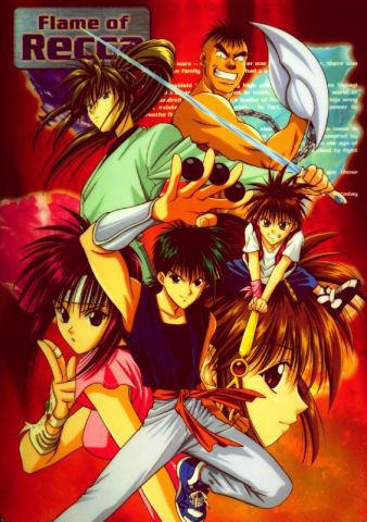flame recca