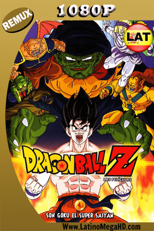 Dragon Ball Z: Gokū es un Super Saiyajin (1991) Latino HD BDREMUX 1080P ()
