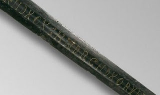 Ο γρίφος του σπαθιού της Βρετανικής Βιβλιοθήκης   Το άλυτο μυστήριο της αινιγματικής επιγραφής...