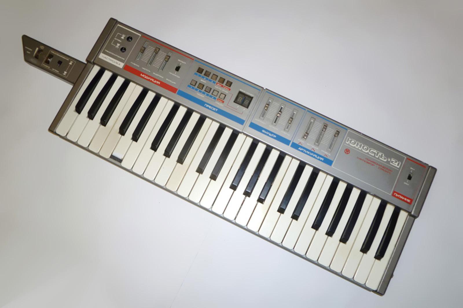 MATRIXSYNTH Vintage Soviet Analog Synthesizer Keytar "JUNOST21"