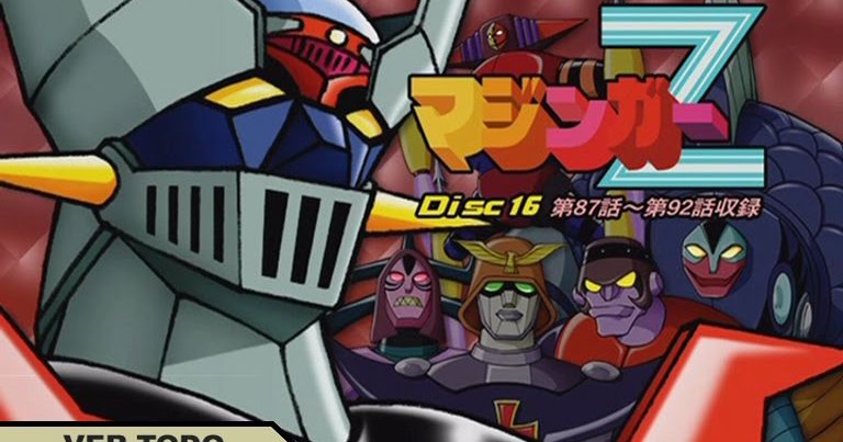 Get Tokusatsudvd Super Robot For Free Get Wallpaper Tokusatsudvd Super Robot Free