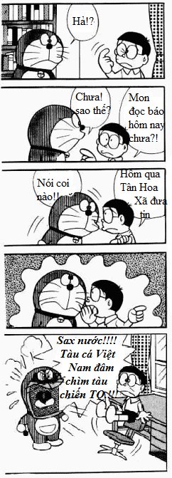 coi cái này đi anh em S1600