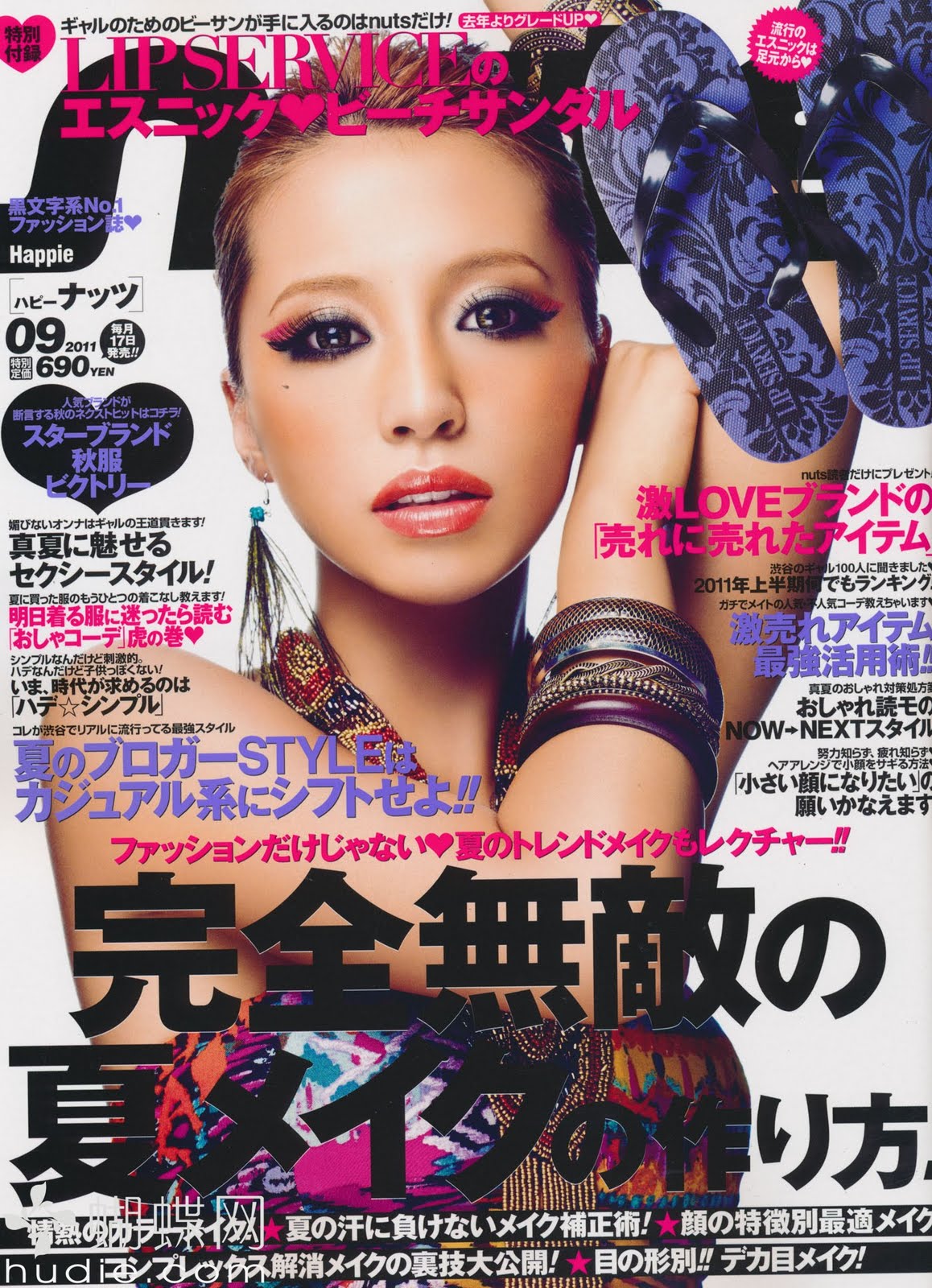 Happie Nuts mag scan sept 2011 *pic heavy*