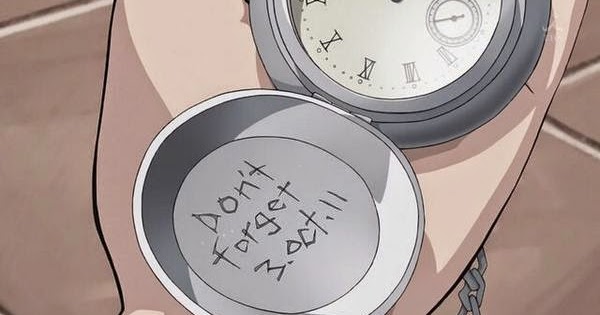 【Atashi no Sekai】S†αrℓเηε ☆: “Don’t forget 3. Oct. 11” [Reseña de