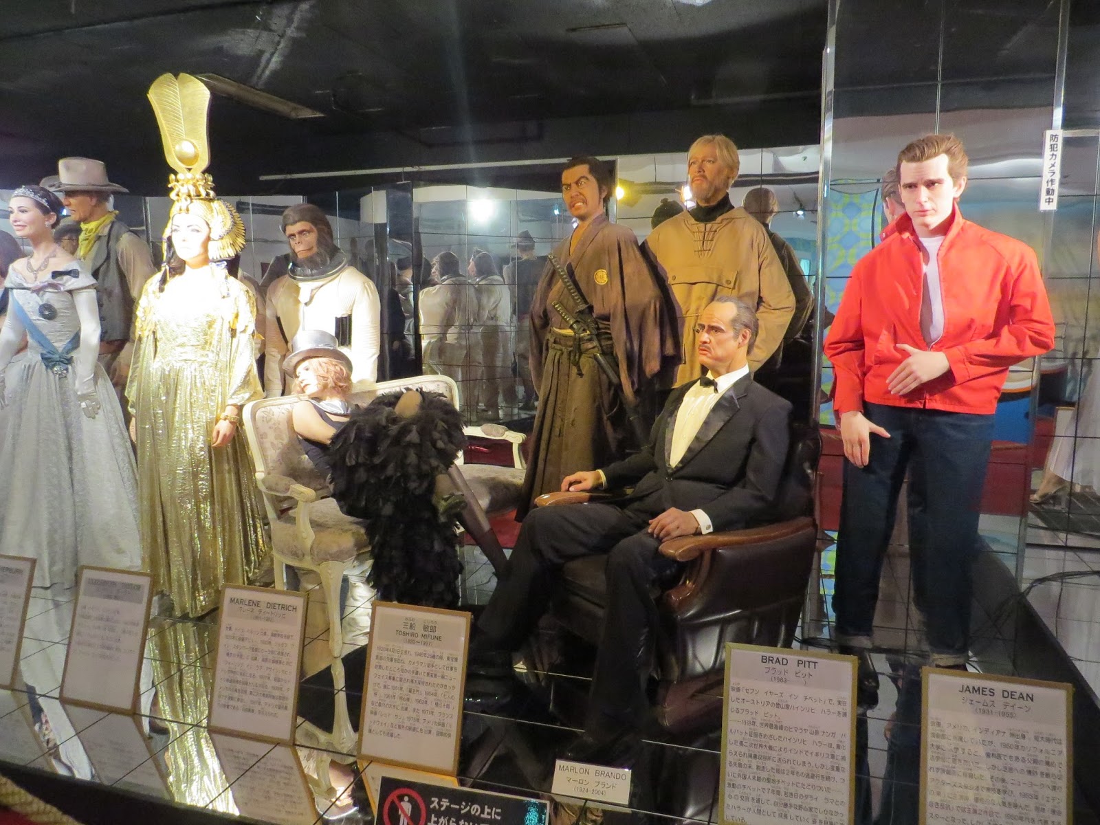 velcro&zippers Wax Museum in Tokyo Tower