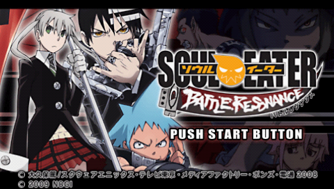 Download Princess Crown English Patch Psp