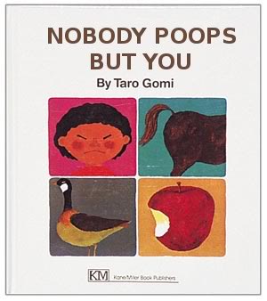 your a poop
