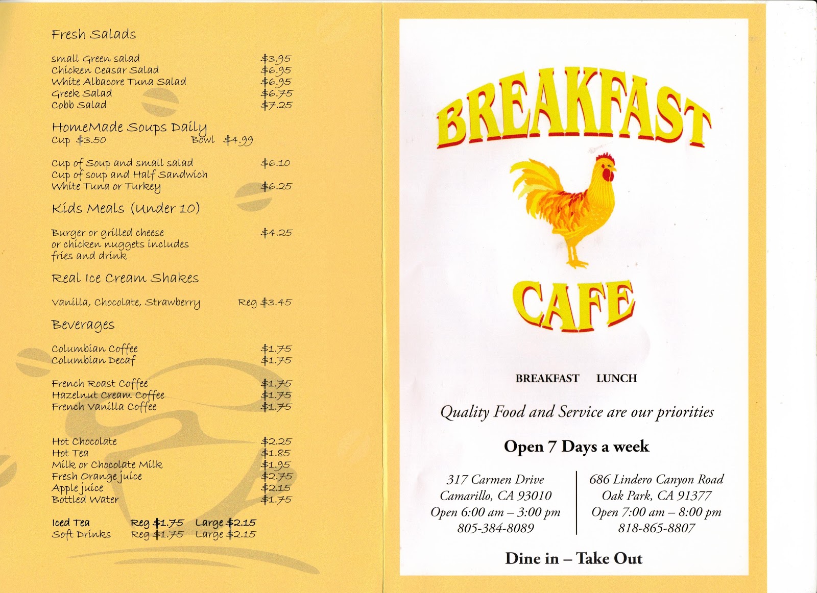 Oak Park Breakfast Cafe Oak Park Breakfast Cafe