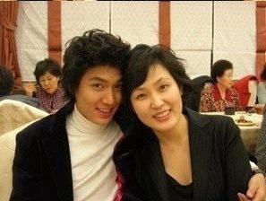 lee min honun evi