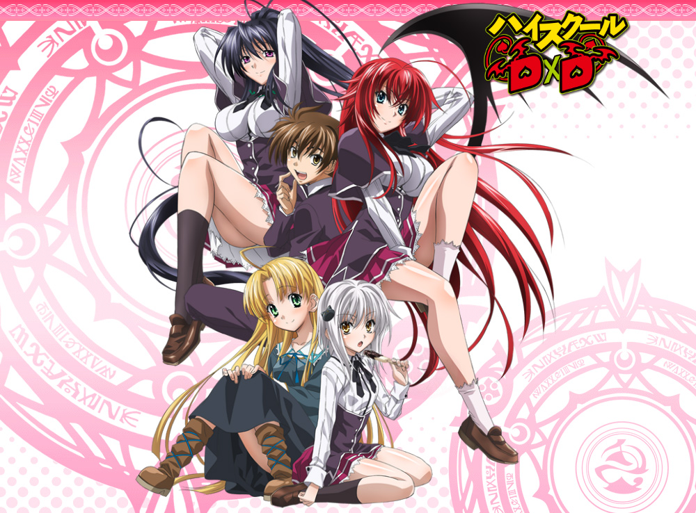 download game highschool dxd full download game highschool dxd full