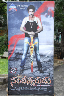 Nandeeswarudu Opening Stills