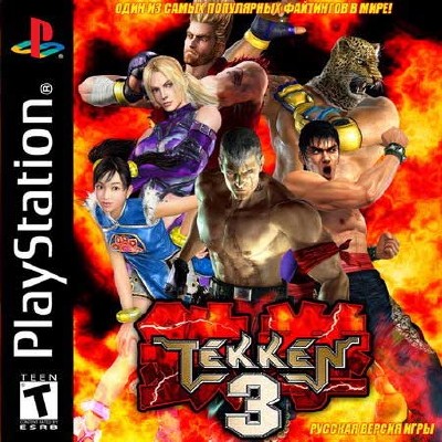 скачать tekken 3 online ps1