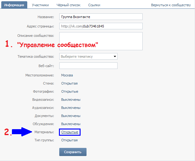 ��� ������� ����������� �������� �����������