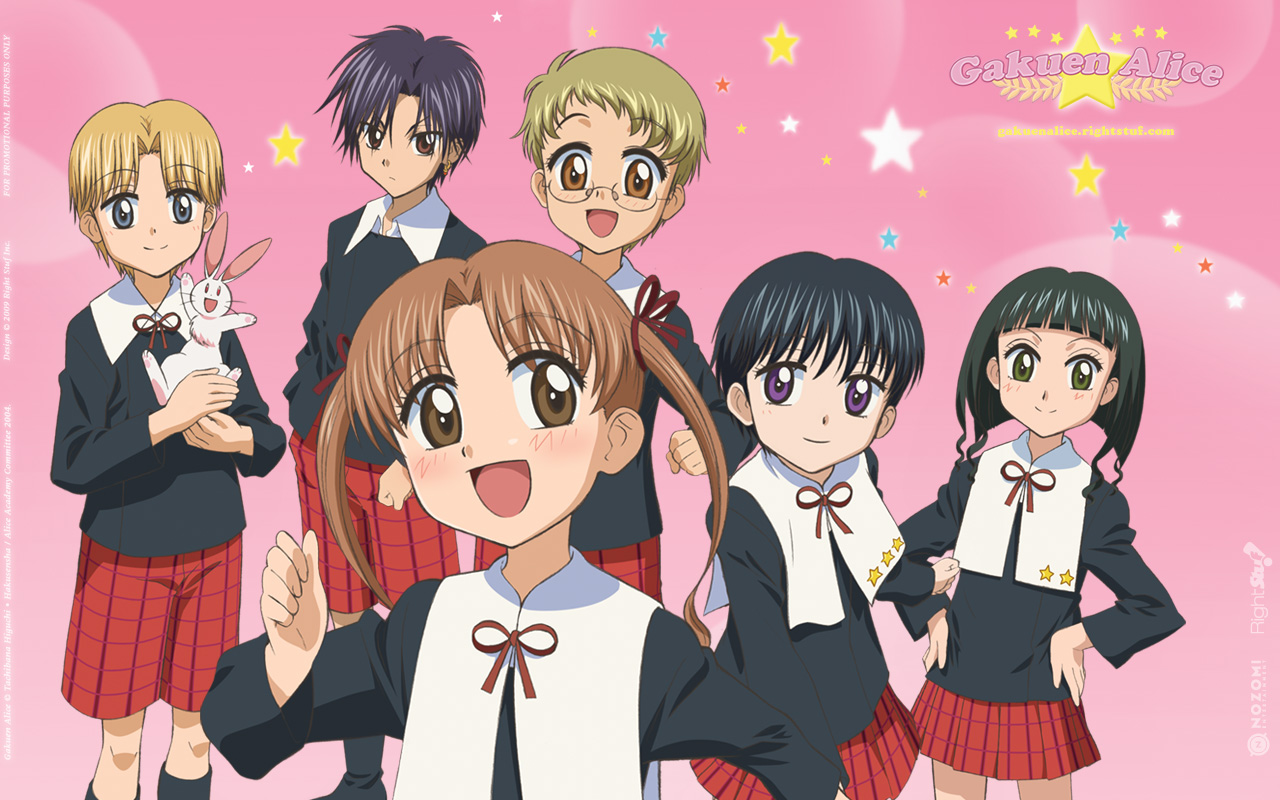 〖Dansk Anime〗: april 2012