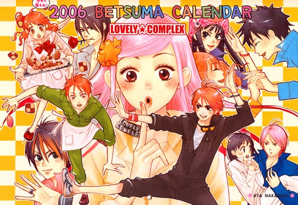 lovely complex gogoanime