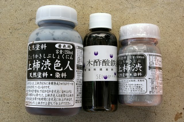 武道御宅爺的覚書 木酢酸鉄