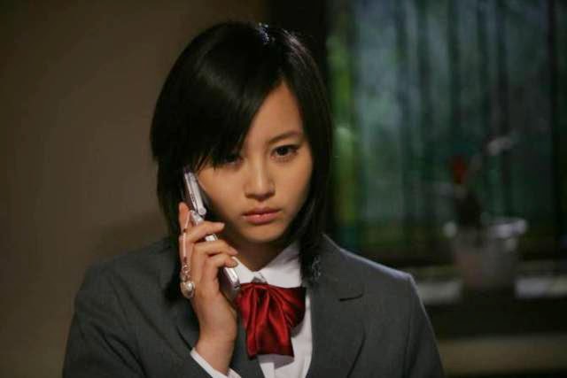 one missed call one missed call