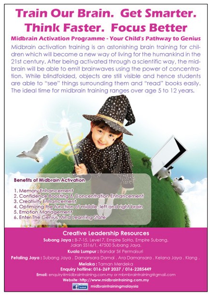 Best supplement for focus and memory image 3