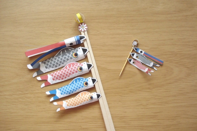 Barbara's Thought of the Day: Koi Nobori Template Link is Fixed