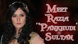 Razia Sultan Serial India MNCTV Razia Sultan Serial India MNCTV