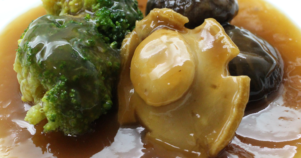 Let's get Wokking! Braised Abalone 红烧鲍鱼 Singapore Food Blog on easy recipes