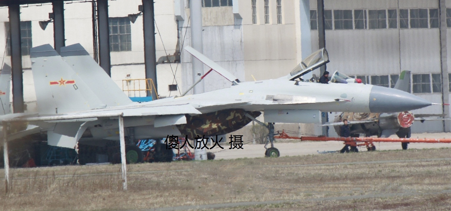 Chinese+J-15+Flying+Shark+and+Varyag+Aircraft+Carrier++%25282%2529.jpg