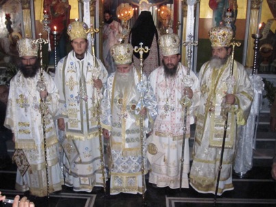 Священный Синод Иерархии истинной православной церкви Греции