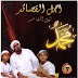 [MP3] Habib Syech Abdul Qodir Assegaf Vol.7