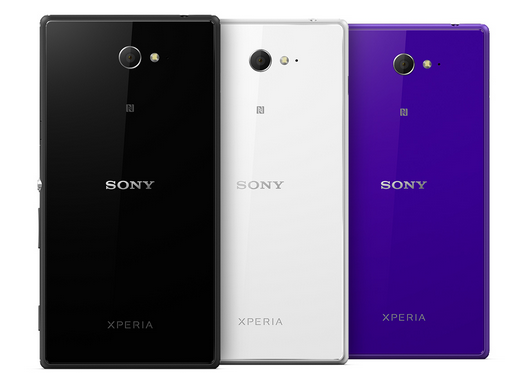 Harga Sony Xperia T3 Ultra Terbaru Harga Sony Xperia T3 Ultra Terbaru