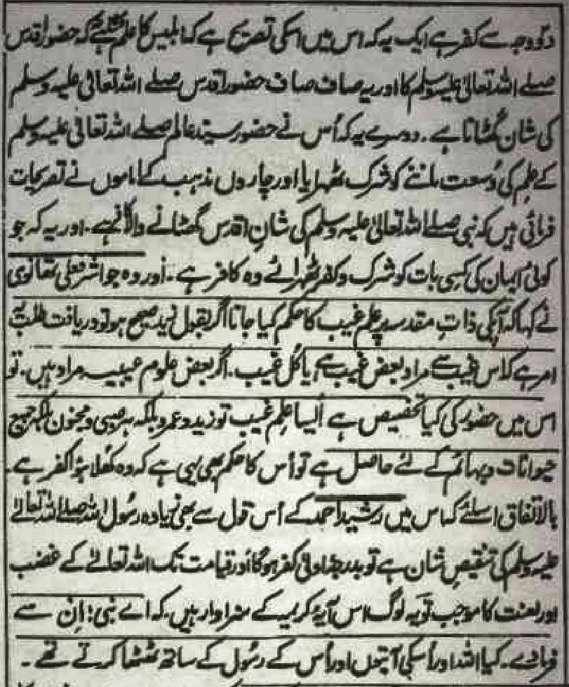 All Categories Fasrtwo Unblock tamil yogi, tamilyogi, or tamilyogi despite an outsized amount of flicks on the tamilyogi website, it gets confusing at times. all categories fasrtwo