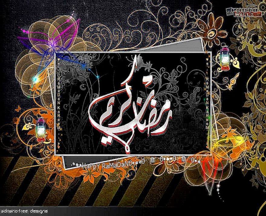 Happy Ramadan Islamic Wallpaper