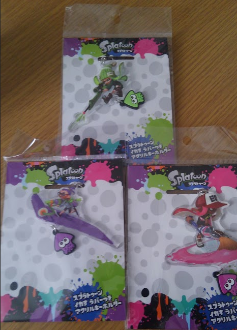 スプラトゥーン キーホルダーをクレーンゲームでゲットしてきた 兎がついた餅の味