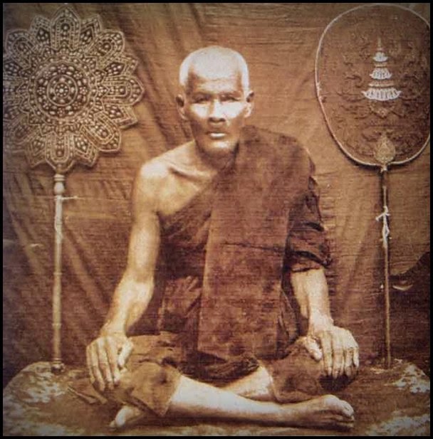 สาธุ!!ย้อนรอยปาฏิหาริย์!! หลวงปู่ทอง วัดเขากบ" เจ้าของฉายาน้ำมนต์ข้า ห้ามอาบ!! ที่หลวงพ่อเดิมยังนับถือ