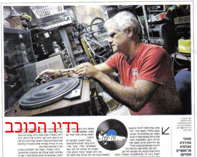 תמונה