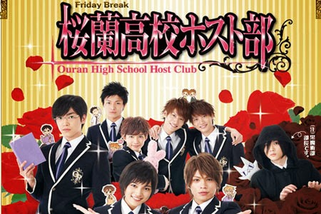Moshi Moshi Romantic Comedy J Drama High School Category