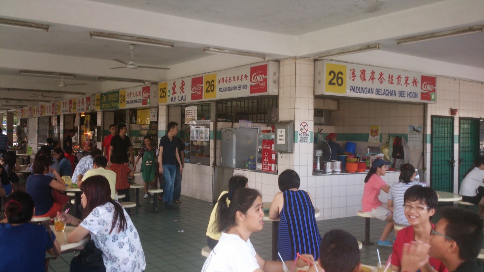 E21S Kuching Sarawak Part 6 Hawker Centre