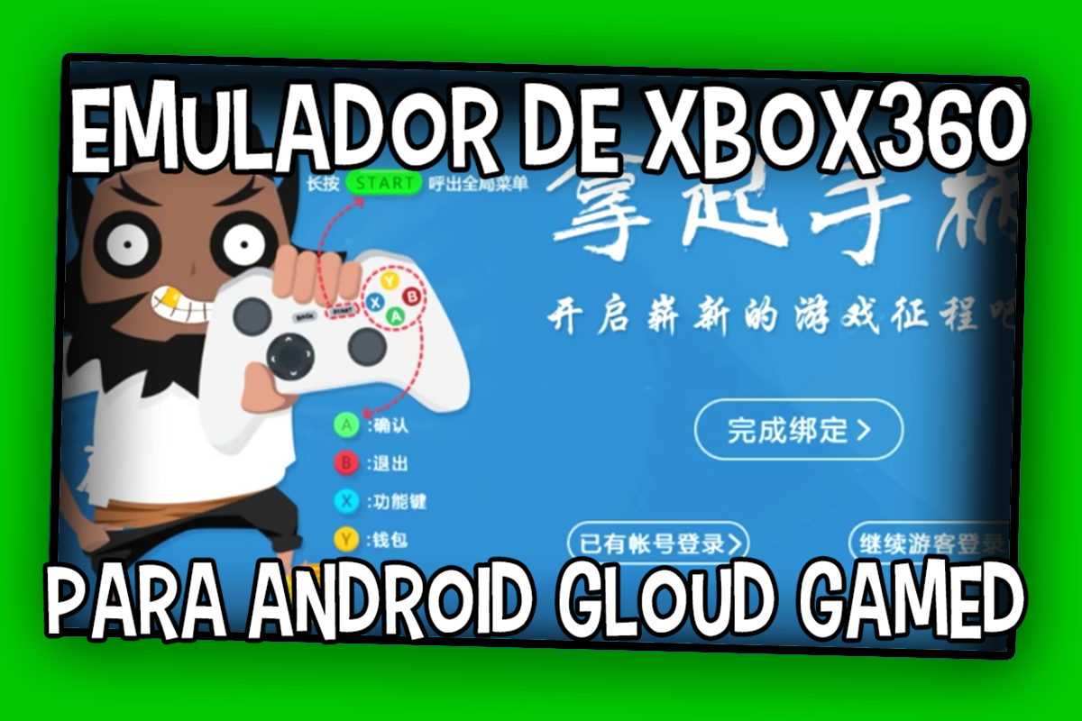 Gloud Games 1.3.4 ApkEmulador de Xbox 360 Para Android Vc é doTempo