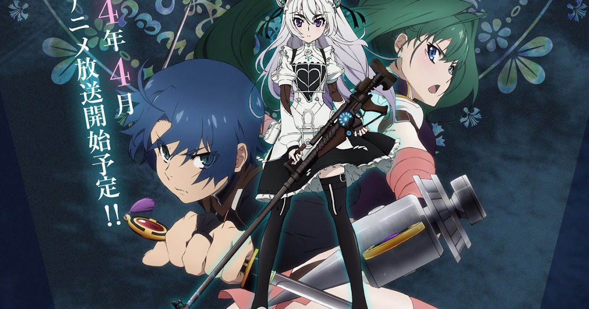 Download Hitsugi No Chaika English Guilty Crown Free Get Wallpaper Hitsugi No Chaika English Guilty Crown For Android Free