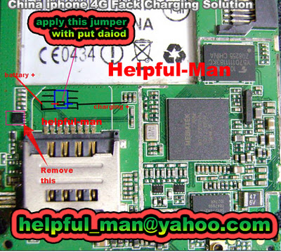 حل مشكلة الشحن الوهمي للصيني آيفون 4GS China+mobile+iphone+4gs+not+charging+ways