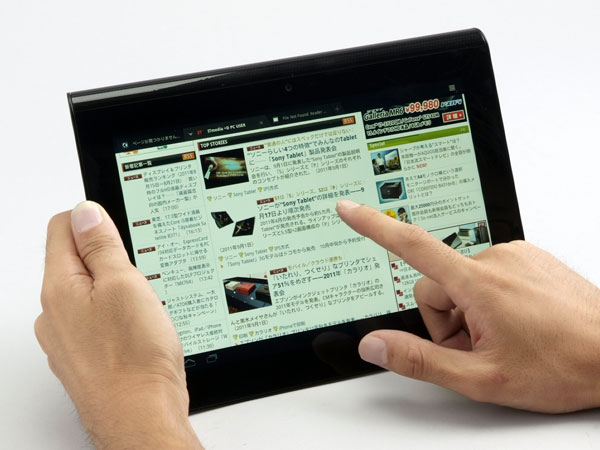 プロスターズ　シリーズ1  “ロナウド” 3ω3 スレ立て依頼所 3ω3