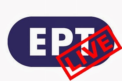 ΕΡΤ LIVE