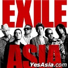 Lyric Exile - Eastern Boyz 'N' Eastern Girlz