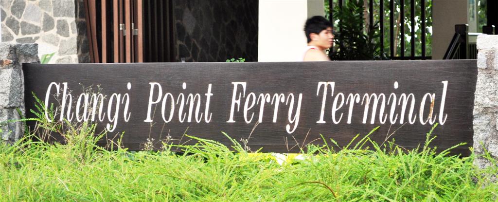 Changi Ferry Terminal