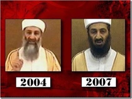 obama bin laden shirt. Osama Bin Laden Dead Obama